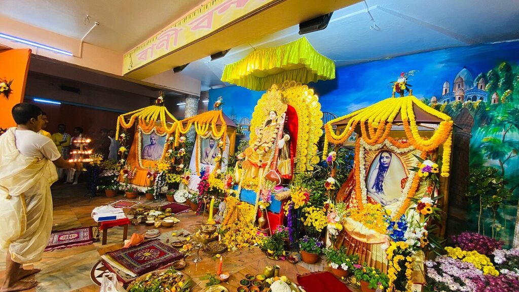 Réaliser un coffret déco inoubliable en l’occasion d’un mariage! Tutoriel vidéo avec 3 idées de souvenirs! - Saraswati puja at Baranagore Ramakrishna 