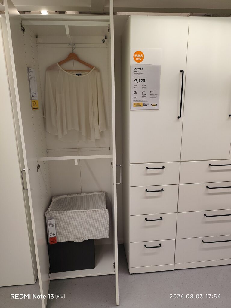 Voici 30 idées pour utiliser les étagères IKEA de manière originale! Laissez - HK CWB 銅鑼灣 Causeway Bay 柏寧酒店 Park Lane Hotel basement 宜家家居 IKEA Store i